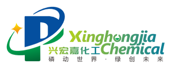 远安兴宏嘉化工有限公司